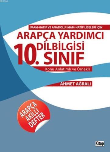 10. Sınıf Arapça Yardımcı Dilbilgisi; Arapça Akıllı Defter