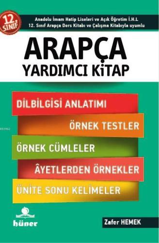 12. Sınıf Arapça Yardımcı Kitap