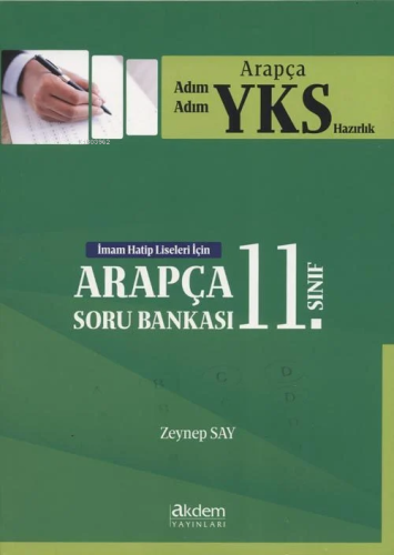 2019 YKS 11. Sınıf Soru Bankası; İmam Hatip Liseleri İçin