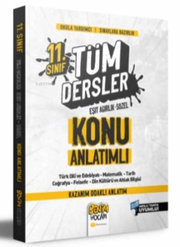 2022 11. Sınıf Eşit Ağırlık - Sözel Tüm Dersler Konu Anlatımı