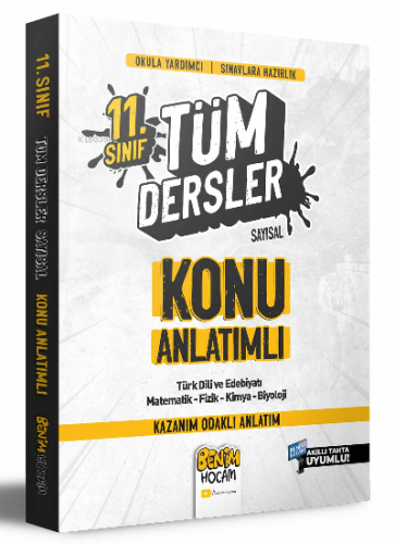 2022 11. Sınıf Sayısal Tüm Dersler Konu Anlatımı