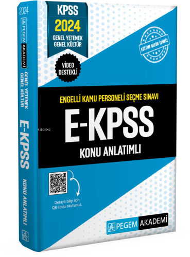 2024 E-KPSS Konu Anlatımlı