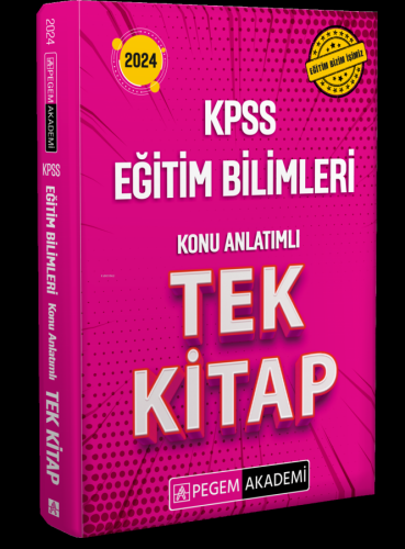 2024 KPSS Eğitim Bilimleri Konu Anlatımlı Tek Kitap