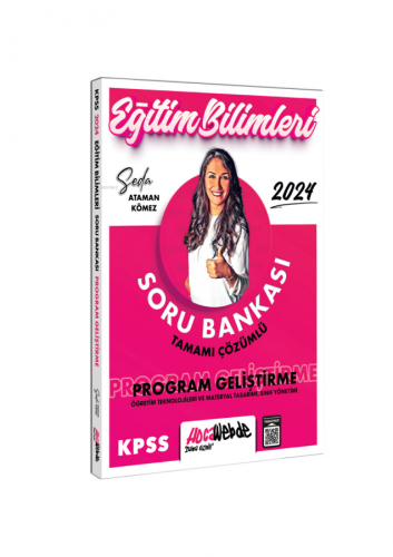 2024 KPSS Eğitim Bilimleri P.Geliştirme - S.Yönetimi - Ö.Teknolojileri