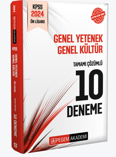 2024 KPSS Genel Yetenek Genel Kültür Önlisans Tamamı Çözümlü 10 Deneme