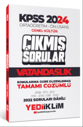 2024 KPSS Ortaöğretim - Ön Lisans Genel Kültür Vatandaşlık Tamamı Çözü