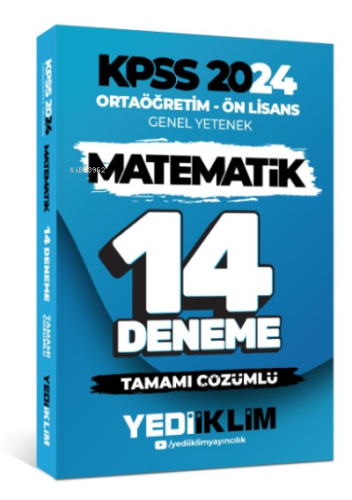 2024 KPSS Ortaöğretim - Ön Lisans Genel Yetenek Matematik 14 Deneme Ta