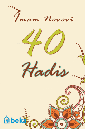 40 Hadis (Cep Boy)