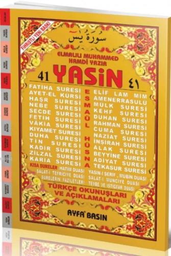 41 Yasin (Ayfa-011, Orta Boy, Sert Kapaklı, Fihristli, Türkçeli)