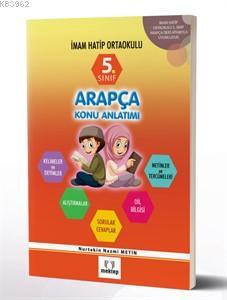 5. Sınıf Arapça Konu Anlatımlı