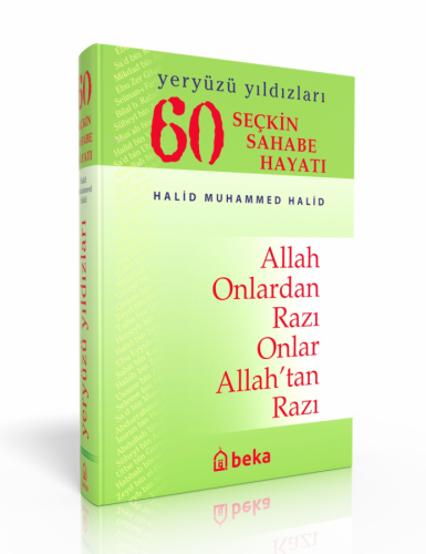 60 Seçkin Sahabe Hayatı - Yeryüzü Yıldızları (Ciltli-İthal)