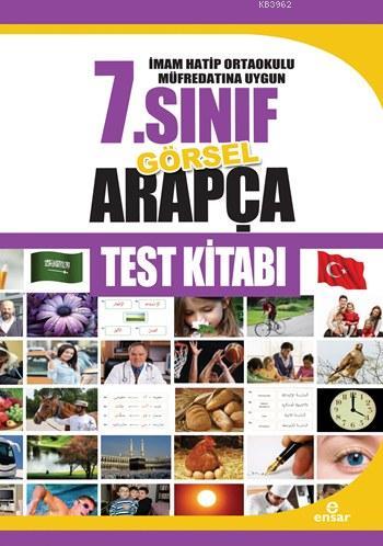 7. Sınıf Görsel Arapça Test Kitabı; İmam Hatip Ortaokulu Müfredatına U