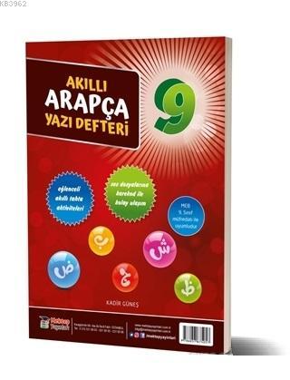 9. Sınıf Akıllı Arapça Yazı Defteri