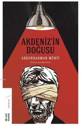 Akdeniz'in Doğusu