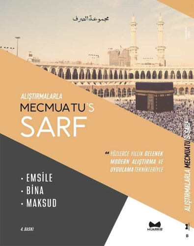 Alıştırmalarla Mecmuatus Sarf