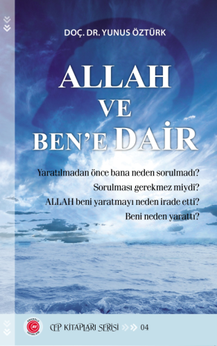 Allah Ve Ben'e Dair