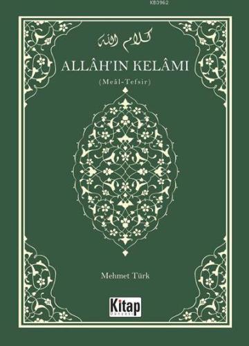 Allah'ın Kelamı Meal-Tefsir