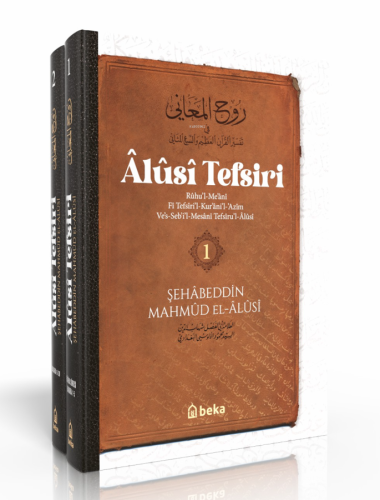 Alusi Tefsiri – 2 Cilt Takım