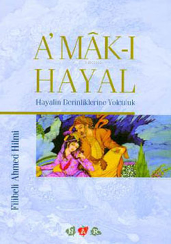 Amak - ı Hayal