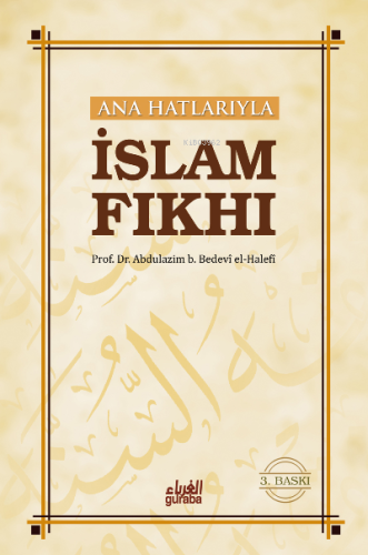 Ana Hatlarıyla İslam Fıkhı