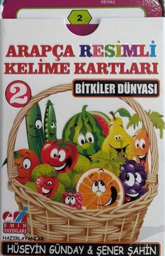 Arapça 02.Bitkiler Dünyası / Resimli Kelime Kartları 72-Kart