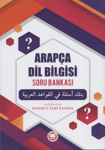 Arapça Dil Bilgisi Soru Bankası