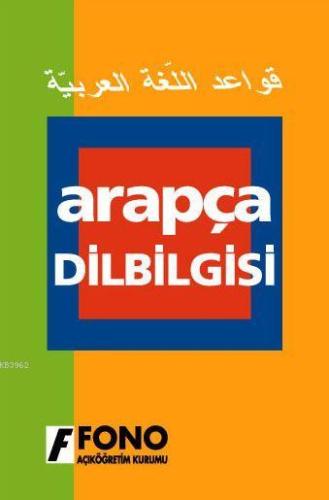 Arapça Dilbilgisi