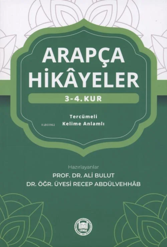 Arapça Hikayeler (3. - 4. Kur)