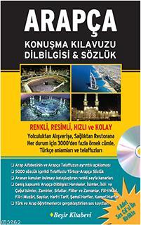 Arapça Konuşma Kılavuzu Dilbilgisi & Sözlük; (CD'li)