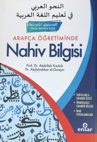 Arapça Öğretiminde Nahiv Bilgisi (Orta Seviye İçin)