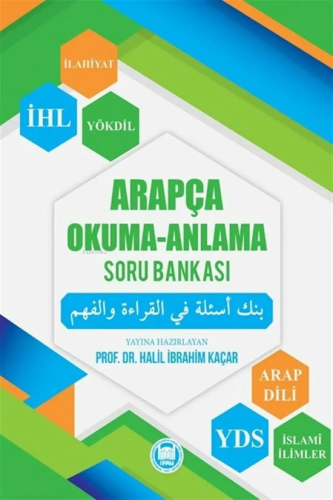 Arapça - Okuma - Anlatma Soru Bankası