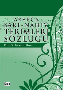 Arapça Sarf-Nahiv Terimleri Sözlüğü