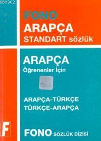 Arapça Standart Sözlüğü