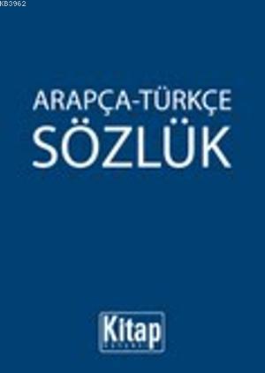 Arapça-Türkçe Sözlük