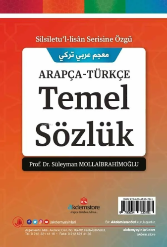 Arapça Türkçe Temel Sözlük