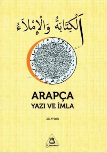 Arapça Yazı ve İmla