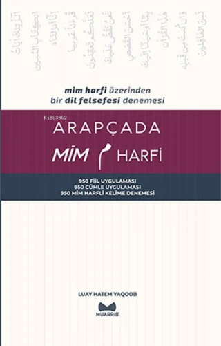 Arapçada Mim Harfi