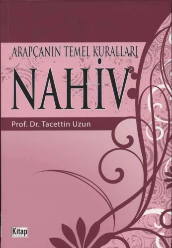 Arapçanın Temel Kuralları Nahiv