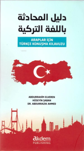 Araplar İçin Türkçe Konuşma Kılavuzu