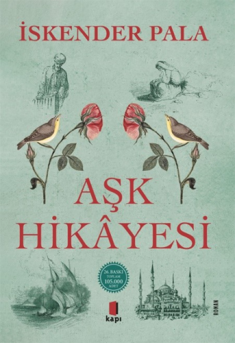 Aşk Hikâyesi