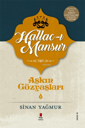 Aşkın Gözyaşları 4