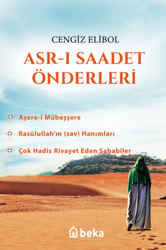 Asrı Saadet Önderleri