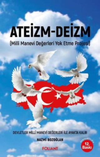 Ateizm-Deizm