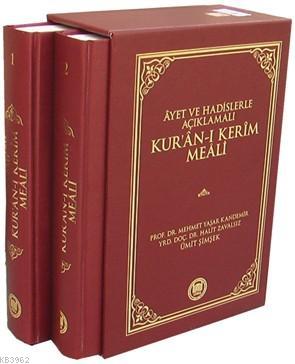 Ayet Ve Hadislerle Açıklamalı Kur'an-ı Kerim Meali (2 Cilt)