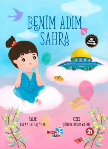 Benim Adım Sahra