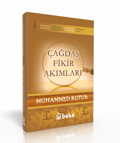 Çağdaş Fikir Akımları - (Şamua)