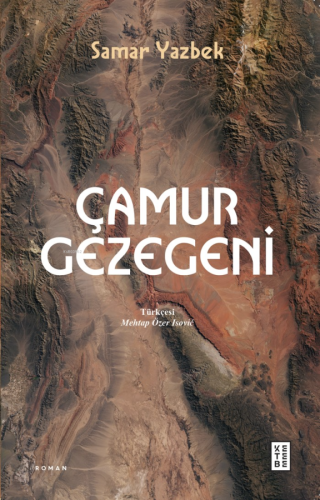 Çamur Gezegeni