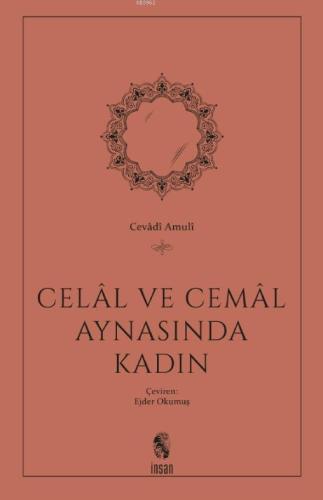 Celal ve Cemal Aynasında Kadın