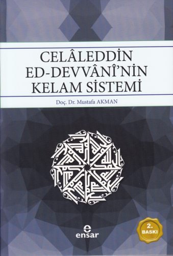 Celaleddin Ed-Devvani'nin Kelam Sistemi