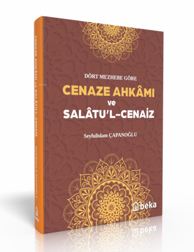 Cenaze Ahkamı ve Salatul Cenaiz - (Ciltli)